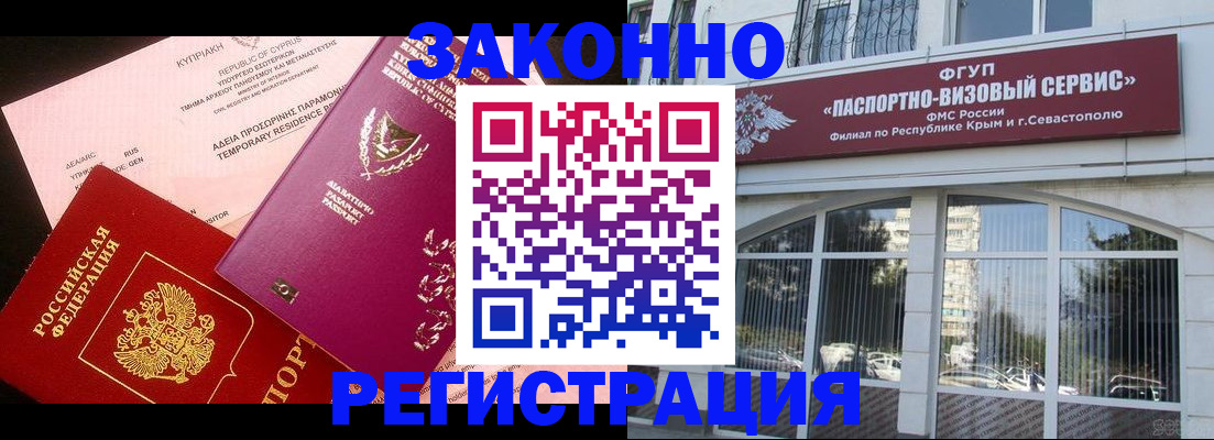 форма 3 в Краснокамске